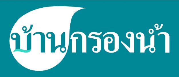 พนักงานขับรถผู้บริหาร (ดอนเมือง) บริษัท ฟิลเตอร์ มาร์ท จำกัด