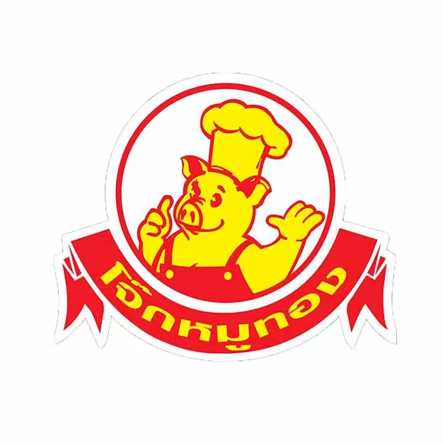 หางาน,สมัครงาน,งาน จีพีพี ฟู้ด