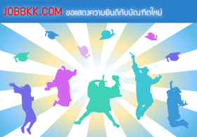 ยินดีกับบัณฑิตใหม่ป้ายแดงมหาวิทยาลัยสงขลานครินทร์ วิทยาเขตภูเก็ต 