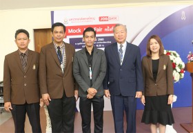 JOBBKK.COM ร่วมกับ มหาวิทยาลัยหาดใหญ่ จัดกิจกรรม MOCK Job Fair ครั้งที่ 7