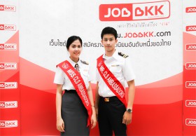 JOBBKK.COM ร่วมจัดโครงการบริการจัดหางานและฝึกอบรมอาชีพ วิทยาลัยโลจิสติกส์และซัพพลายเชน