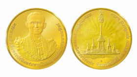 เปิดจองเหรียญที่ระลึกพระราชพิธีถวายพระเพลิงพระบรมศพในหลวง ร.๙