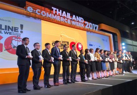 JOBBKK.COM ร่วมกิจกรรมงาน Thailand e-commerce week 2017