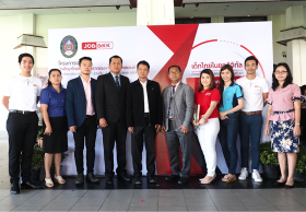 JOBBKK.COM ร่วมโครงการเสวนาและอบรมเชิงปฏิบัติการ ม.ราชภัฏสงขลา 