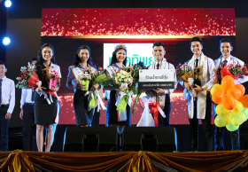 JOBBKK.COM ร่วมจัดกิจกรรมการประกวด NSTRU AMBASSADOR BOY&GIRL 2017
