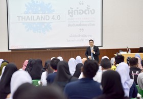 JOBBKK.COM ร่วมกิจกรรมบรรยายสหกิจศึกษา ม.สงขลานครินทร์ วิทยาเขตปัตตานี