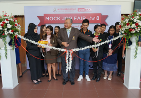 JOBBKK.COM ร่วมกับม.หาดใหญ่ จัดกิจกรรม MOCK JOB FAIR 2018 ครั้งที่ 8
