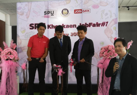 JOBBKK.COM ร่วมกับจัดหางานขอนแก่นและม.ศรีปทุม ขอนแก่น จัดงาน SPU KHONKAEN JOBFAIR#1