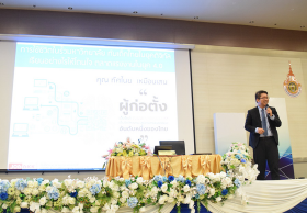 JOBBKK.COM  ร่วมโครงการปฐมนิเทศ มทร.อีสาน ขอนแก่น เตรียมความพร้อมให้นักศึกษาสู่ยุคไทยแลนด์ 4.0
