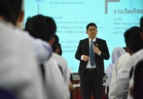 JOBBKK.COM  ร่วมกิจกรรมค่ายคุณธรรม มทร.ศรีวิชัย นครฯ เตรียมพร้อมน.ศ.สู่อนาคตบัณฑิตคุณภาพ