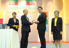 JOBBKK.COM  ร่วมกิจกรรมปฐมนิเทศ มรภ.สกลนคร ส่งเสริมน.ศ.กว่า 2,000 คน สู่แรงงานคุณภาพในยุค 4.0 