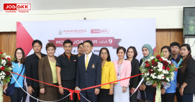 JOBBKK.COM ร่วมโครงการ  Mock Job Fair ครั้งที่ 9 ม.หาดใหญ่ ส่งเสริมนศ. สู่ความสำเร็จในสายวิชาชีพ