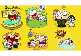 ปังปอนด์ มาแล้ว การ์ตูนสุดฮิตจาก ขายหัวเราะ ลงสติกเกอร์ไลน์แล้ว