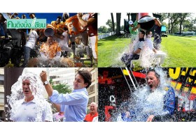 #IceBucketChallengeTH ที่มาที่ไป และจุดประสงค์ของแคมเปญ