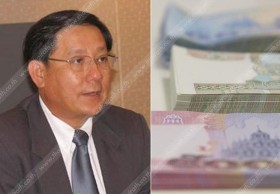กรมบัญชีกลาง ปัดขึ้นเงินเดือน ขรก. 8% โยน คสช.ชี้ขาด
