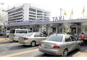 คนฮิตจ่ายป้ายวงกลมผ่านเน็ต แค่ 10 เดือนงบ 57 เงินเข้ารัฐกว่า 63 ล.