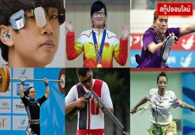 6 ดาวเด่นเหรียญทอง 'อินชอนเกมส์'