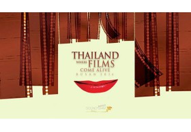“ไทยไนท์ 2014” หนังไทยไปปูซาน