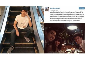เต๋อ สุดทนข่าวมั่ว ออกโรงป้อง พีค เปล่ากิ๊กทายาทใบหยก