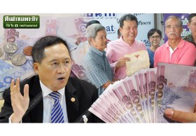 รู้ให้ทันดอกเบี้ยโหด กู้ 4 หมื่น หนี้ 69 ล้าน เป็นไปไม่ได้