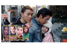 เอาจริง! ผจก.'ใบเตย' ขู่ฟ้องเพจแอนตี้ โต้! เป็นแอดมินปั่นกระแส