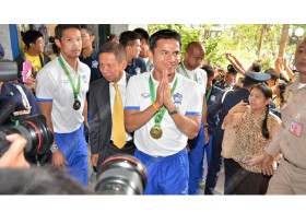 รับสั่ง'เราดูอยู่' กำลังใจช้างศึก