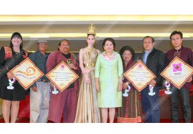 เติมแรงใจ ครูช่างศิลป์แห่งแผ่นดินไทย