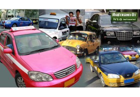 ทะลวงที่สุดระบบขนส่งห่วย เทียบแท็กซี่ไทย vs ต่างชาติ
