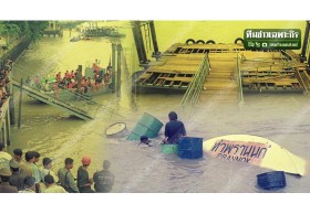 รำลึก 20 ปีโศกนาฏกรรมโป๊ะล่ม น้ำตานองพรานนก 30 ชีวิตสังเวยความสะเพร่า