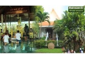 อย่าเอาสวรรค์มาล่อ! เหยียบถิ่นวัดป่า ยึดหลักธรรม เหนี่ยวใจชาวพุทธ