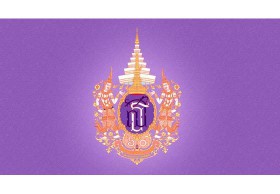 ใส่เสื้อม่วง-จุดเทียน ถวายพระพรพระเทพฯ