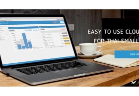 FlowAccount ฟรีซอฟต์แวร์ออนไลน์ ตัวช่วยจัดการบัญชีเพื่อ SMEs ไทย