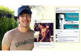 โดนด่าเละไม่เลิก ณเดชน์ อวสานหอบหืด