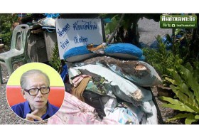 รู้กันยัง! คนไม่จุดเองก็ไหม้ได้ ไฟลุกปริศนามีจริง เกิดจาก?