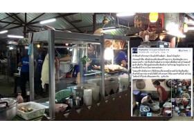 แห่ชื่นชม! มุมดีๆ นทท.จีน หายจากกรุ๊ปทัวร์ โผล่ช่วยล้างจานหลังร้าน