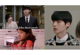 ฮาสุดติ่ง! รวมภาพคอมเมนต์สุดโดนใจจากเพจดัง ประโยคแซ่บแคปให้ด้วย