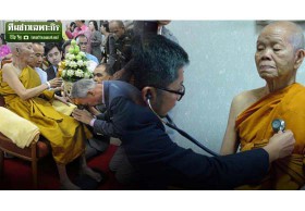 วาจาสุดท้าย หลวงพ่อคูณ เรื่องเล่าปาฏิหาริย์ หยั่งรู้ แคล้วคลาด