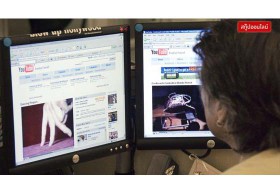เปิดทุกวันแต่ไม่เคยรู้! 20 เรื่อง(ไม่)ลับ แบบฉบับ 'YouTube'