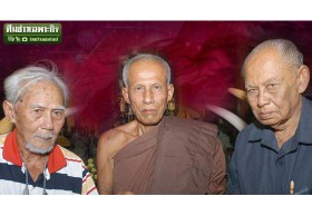 รวมอิทธิฤทธิ์ ขุนโจรพันธุ์เสือ ตำนานโรบินฮู้ดเมืองไทย