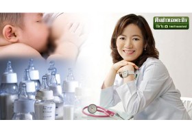 ฟังให้รอบด้าน เสี่ยงจริงไหม? นมจากอกให้ลูกคนอื่น