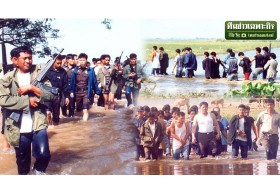 ย้อนรอยคดีในตำนาน วิสามัญ 6 ศพ โจ ด่านช้าง