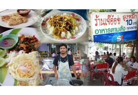 ไม่ง้อของแพง! รวมมิตร 9 ร้านอาหารราคาถูกทั่วไทย สะใจ อิ่มเพลินพุง!
