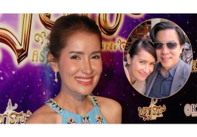 ‘แอน’ สแตนด์บายรอ ‘เอ’ พร้อมแต่ง
