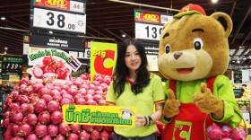 บิ๊กซี ชวนอุดหนุนแก้วมังกรผลผลิตจากเกษตรกรไทย ทดแทนการนำเข้า