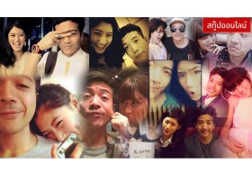 Love You Till I Die ย้อนทุกคำรัก สิงห์-เฟย์ 'รักที่สุดและรักสุดท้าย'