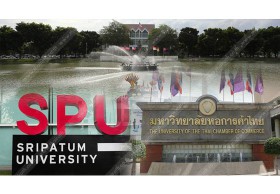 จะเอาฮาไปไหน? เช็กอินมหา'ลัยดัง ขำจนน้ำตาเล็ด!