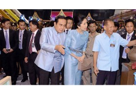 รบ.น้อมนำพระราชดำริสร้างอาชีพ