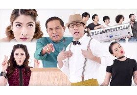 ดูหรือยัง! เพลง 'โน้ส อุดม' เสียดสียุคสมัย ระดมคนดังแดนซ์ สุดสวิงริงโก้อีโต้บั๊มพ์