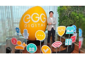 เสิร์ฟออนไลน์ครบโซลูชั่น เอ้ก ดิจิทัล ชูเทคโนโลยีหนุน SME เสริมธุรกิจ