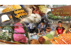 รับประกันรุ่นนี้ไม่รู้จัก ตำนานรักแสนแสบ 7 เสน่ห์ตลาดน้ำขวัญเรียม เที่ยวฟินใกล้กรุง
